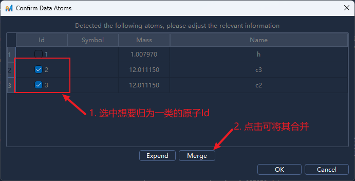 生成Data文件-2
